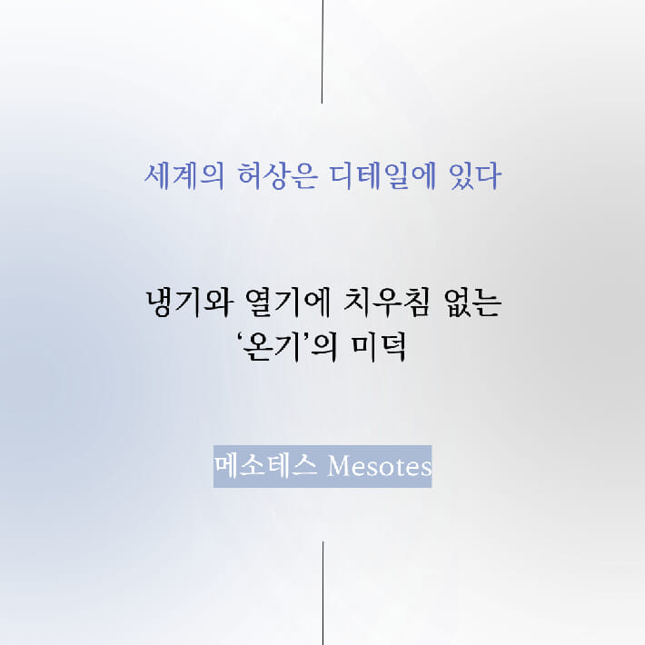 카드뉴스6