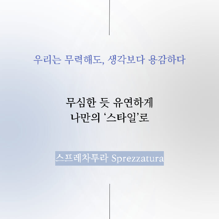 카드뉴스7