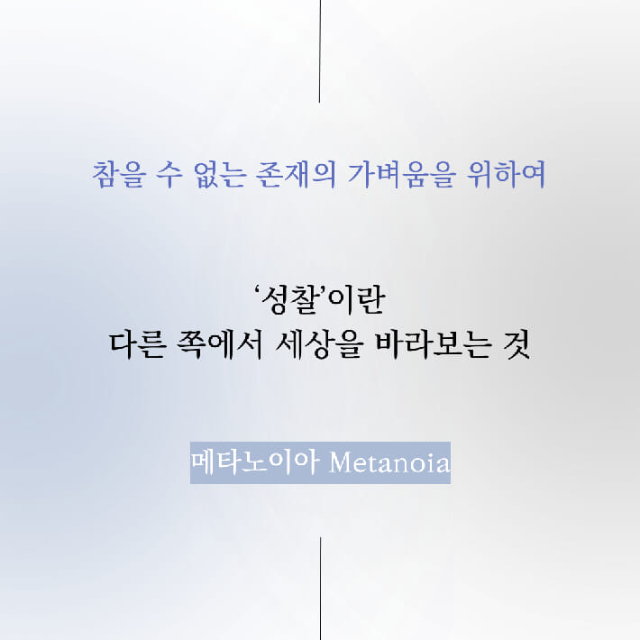 카드뉴스8