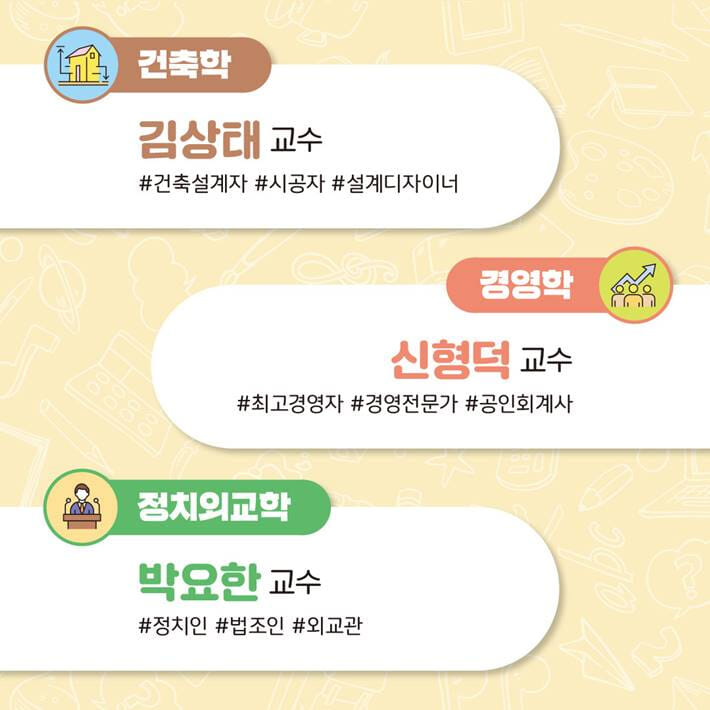 카드뉴스4