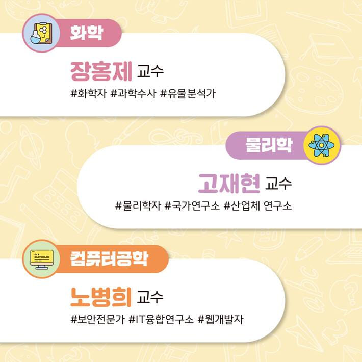 카드뉴스6