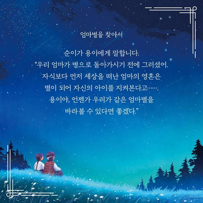 카드뉴스1