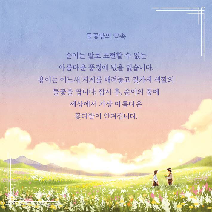 카드뉴스2