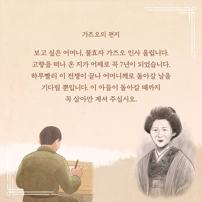 카드뉴스3