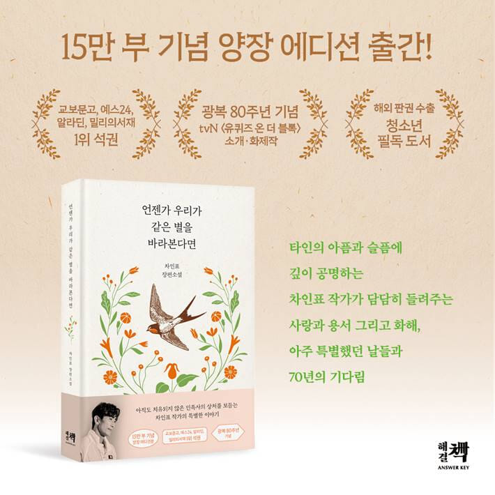 카드뉴스5