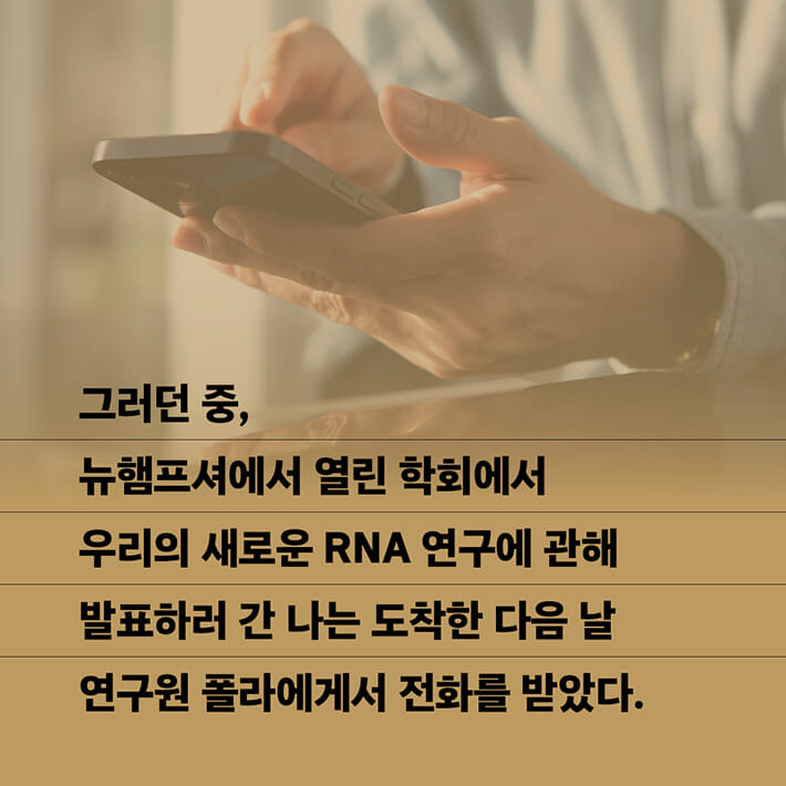 카드뉴스5