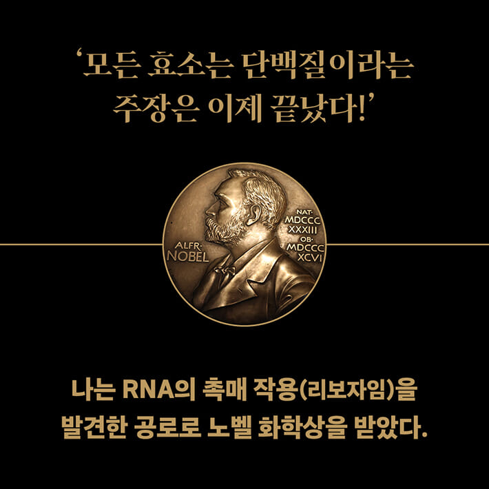 카드뉴스9