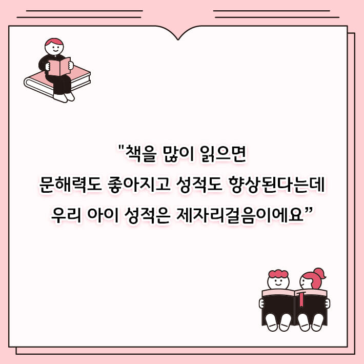 카드뉴스0