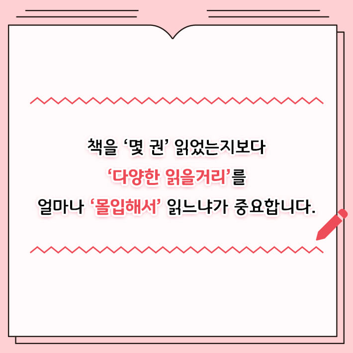 카드뉴스1