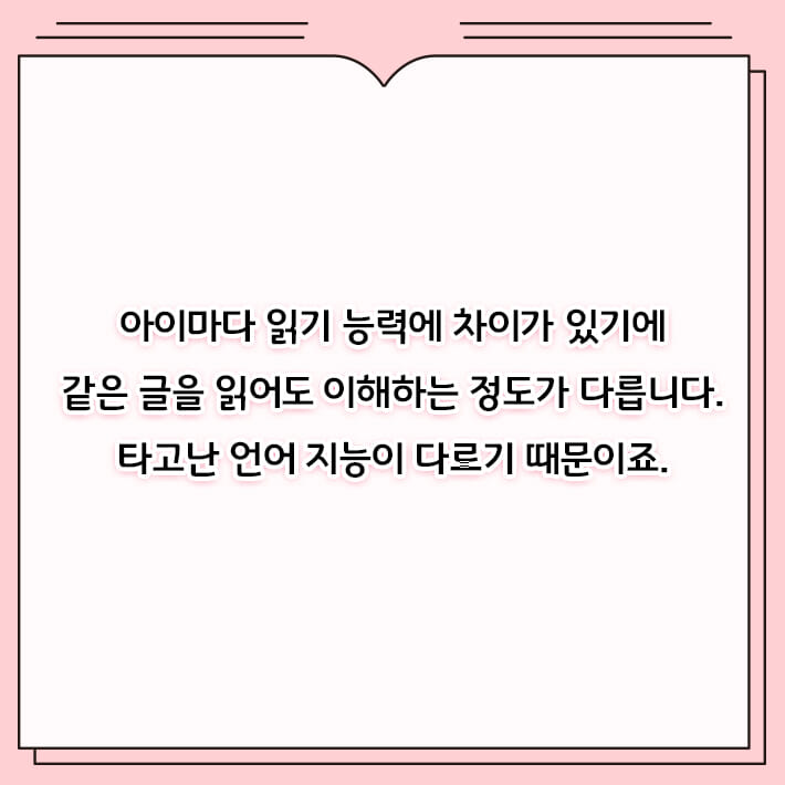 카드뉴스2