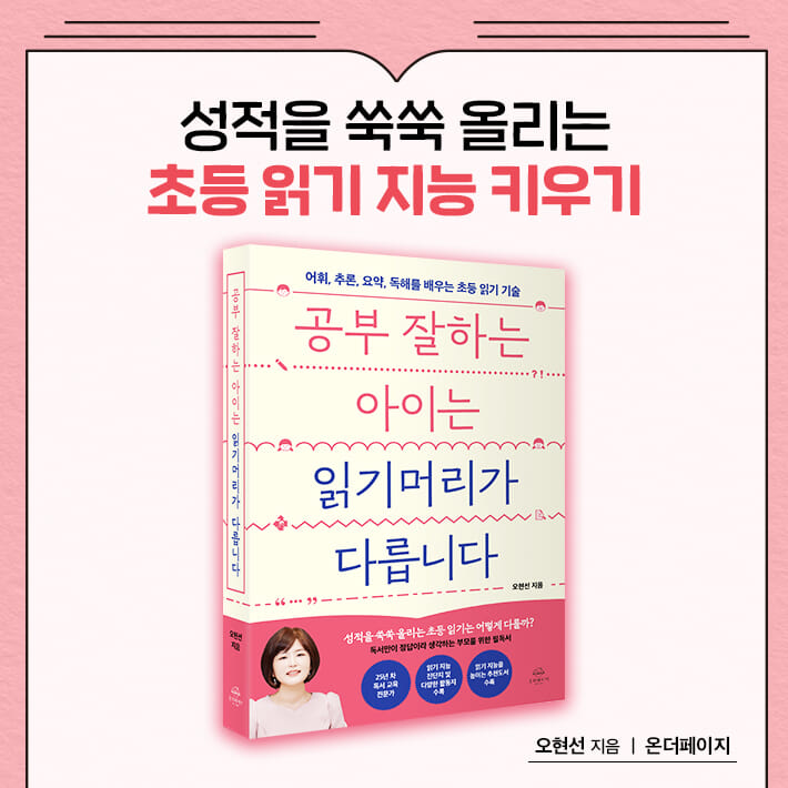 카드뉴스9