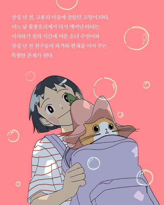 카드뉴스1