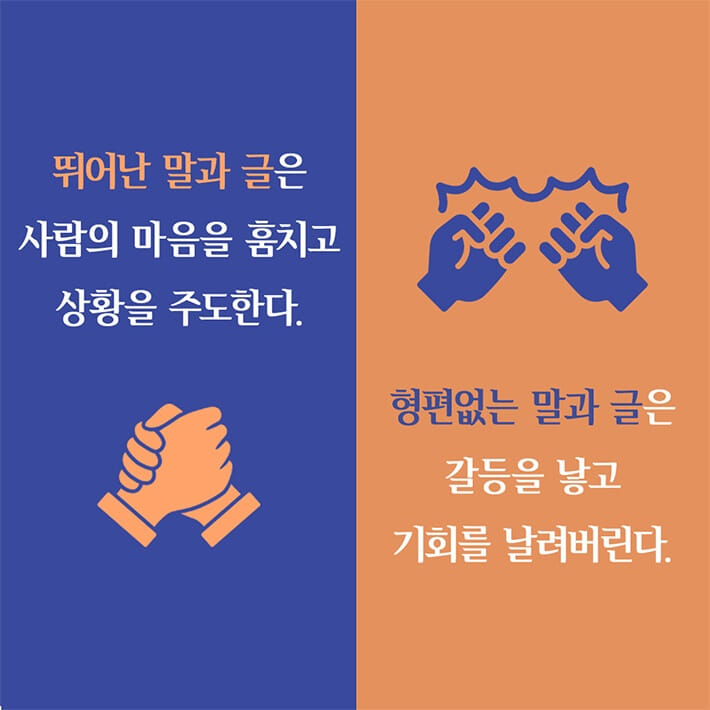 카드뉴스2