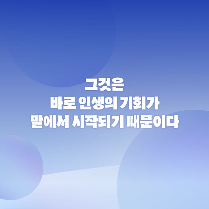 카드뉴스1