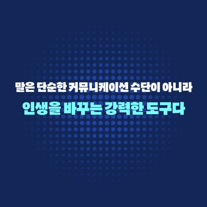 카드뉴스3