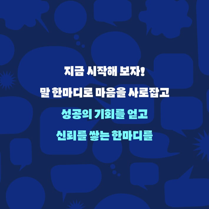 카드뉴스6