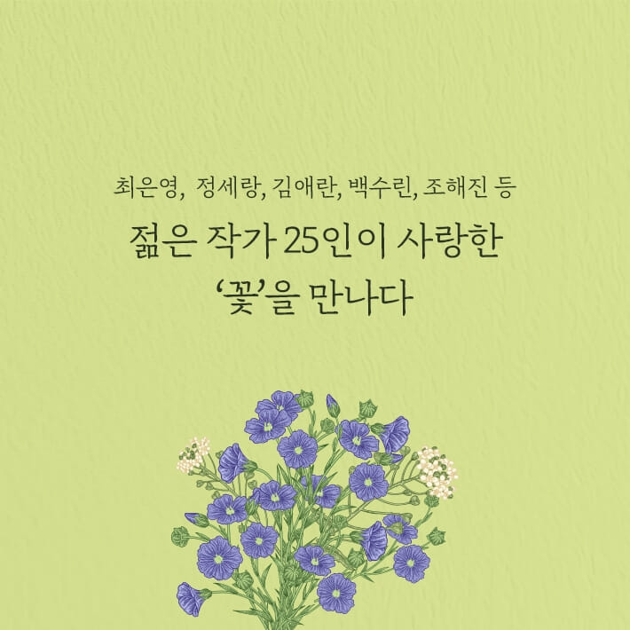 카드뉴스0
