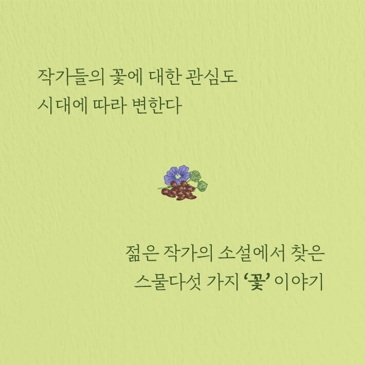 카드뉴스7