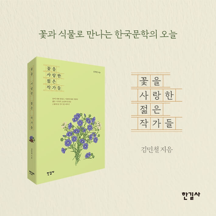 카드뉴스8
