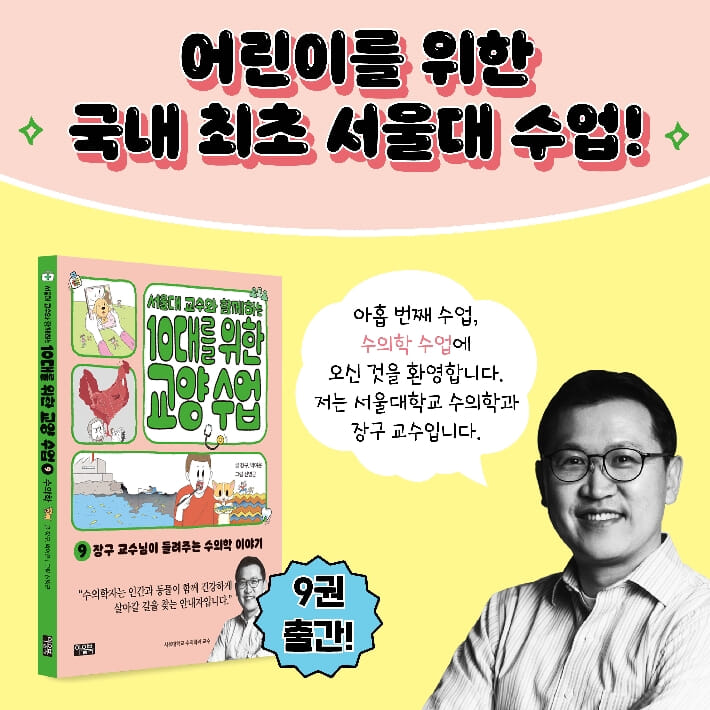 카드뉴스0