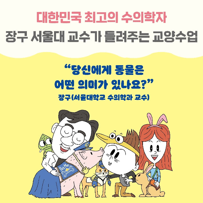 카드뉴스1
