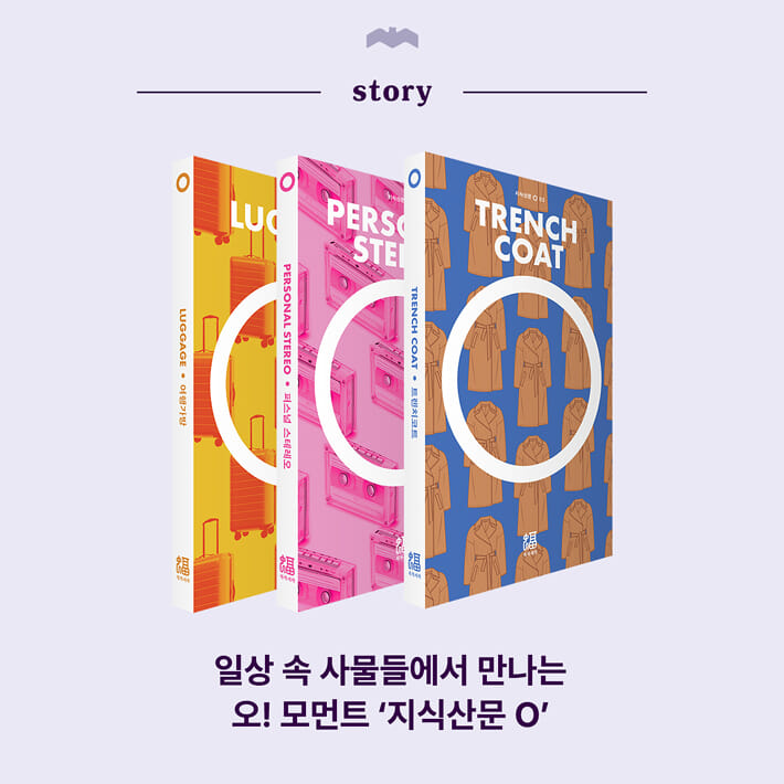 카드뉴스0