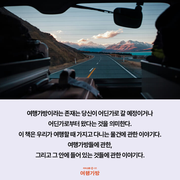 카드뉴스2