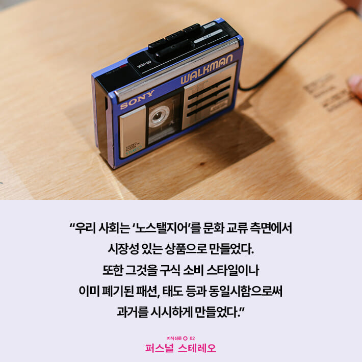 카드뉴스3