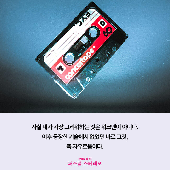 카드뉴스4