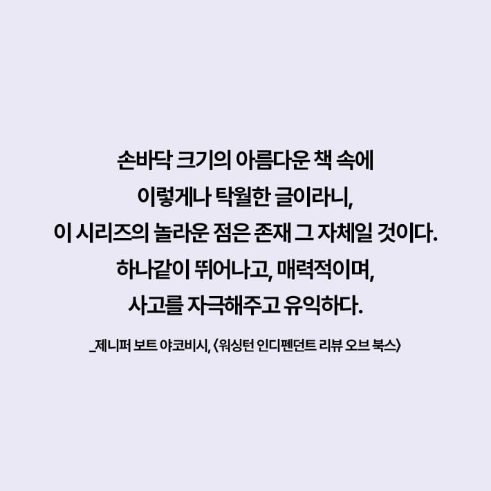 카드뉴스7