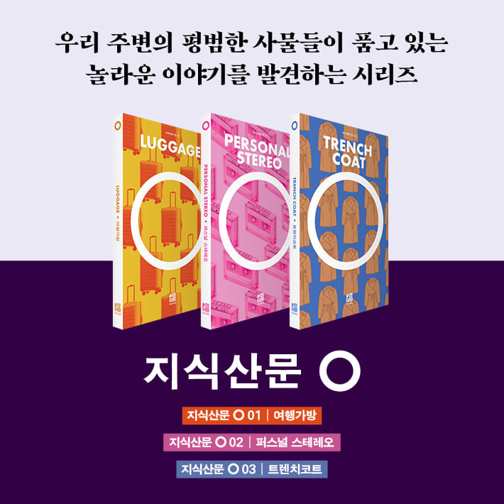 카드뉴스8