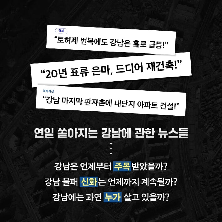 카드뉴스0