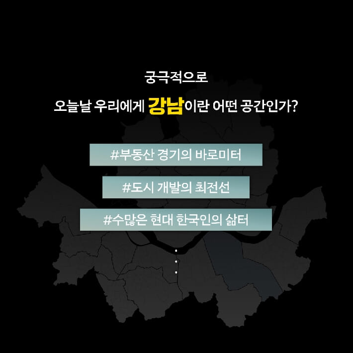 카드뉴스1