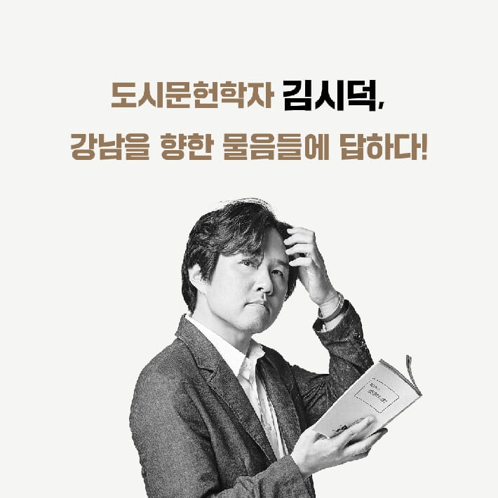 카드뉴스2