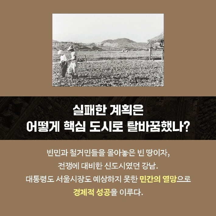 카드뉴스3