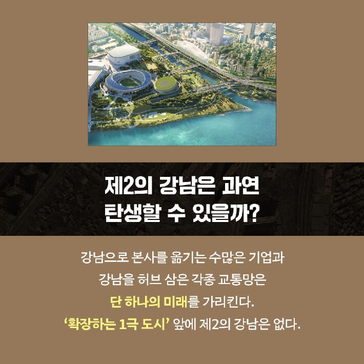 카드뉴스5