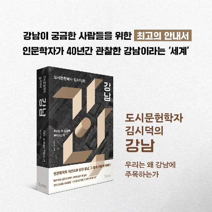 카드뉴스7