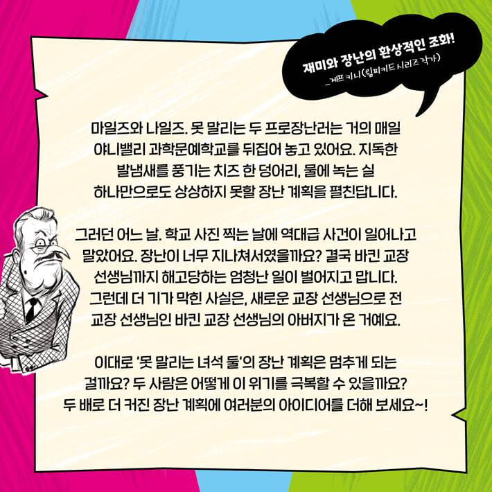 카드뉴스1