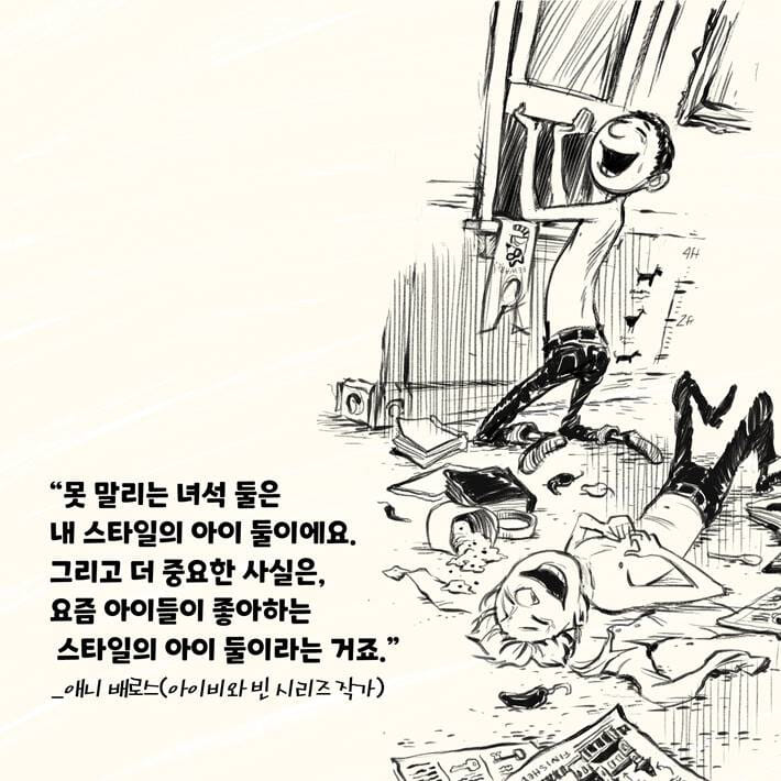 카드뉴스3