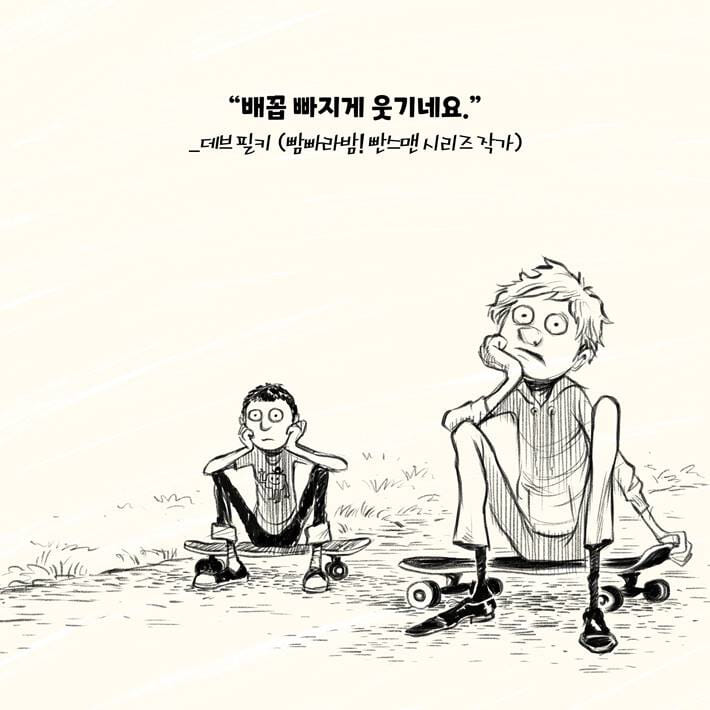 카드뉴스4