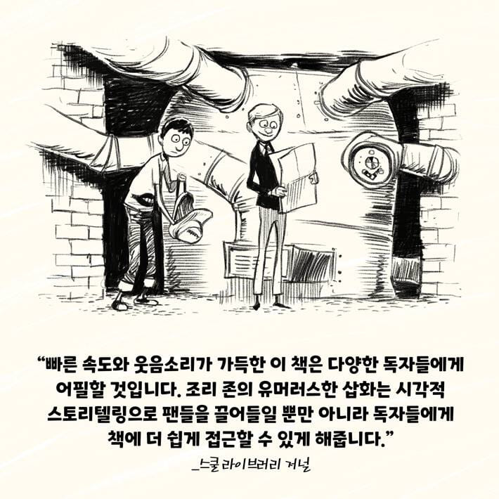 카드뉴스5
