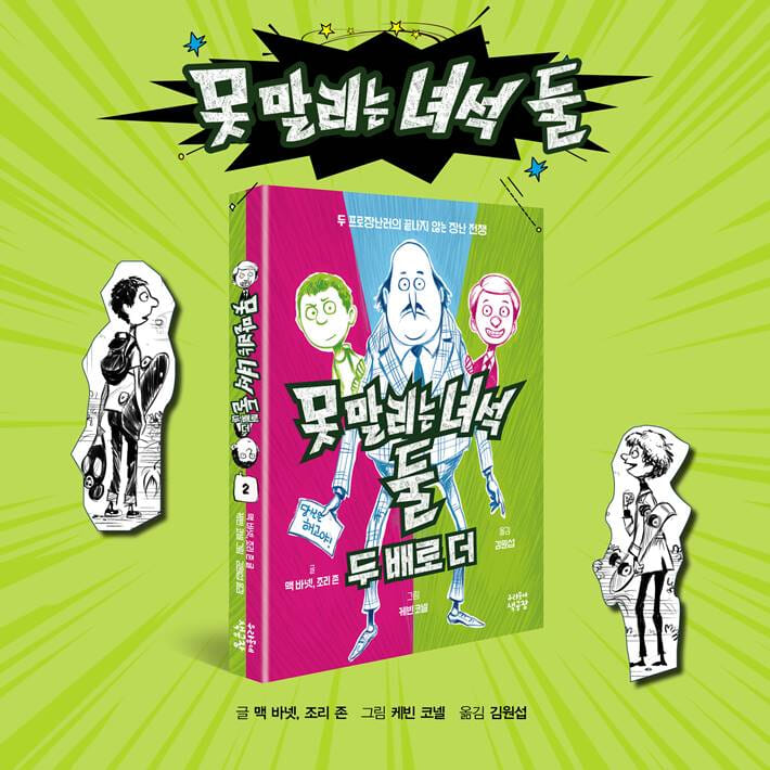 카드뉴스6