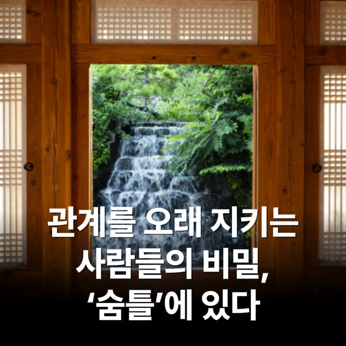 카드뉴스0