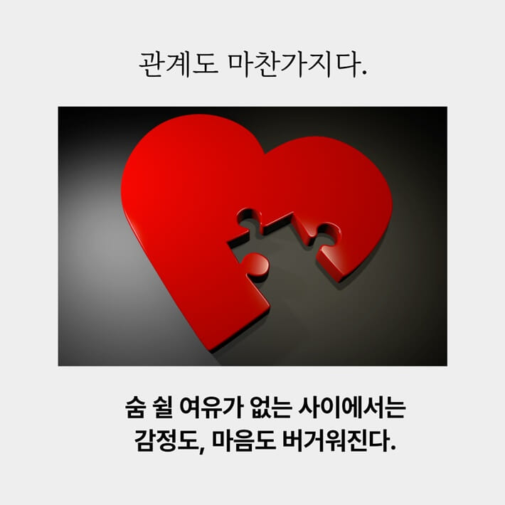 카드뉴스2
