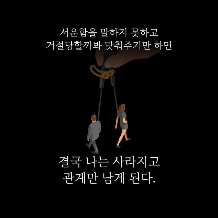 카드뉴스3