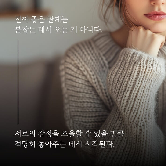카드뉴스4