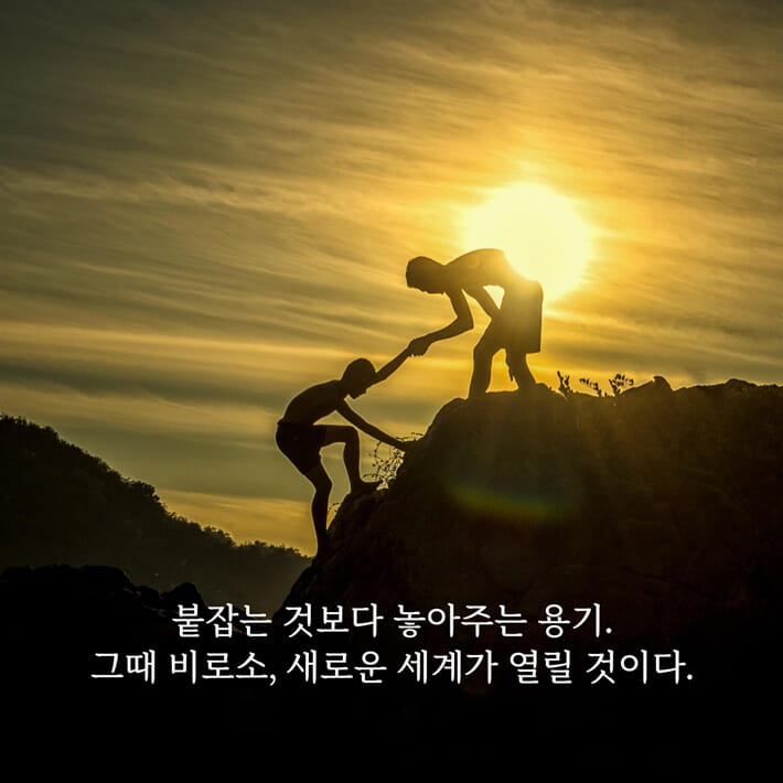 카드뉴스7