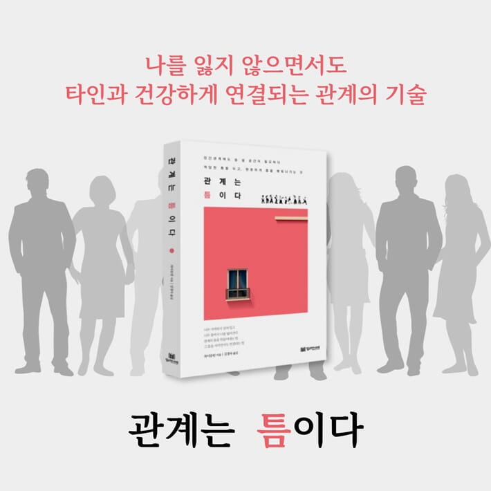 카드뉴스8