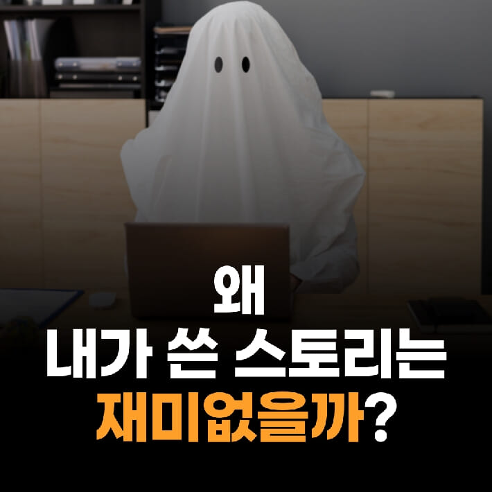 카드뉴스0