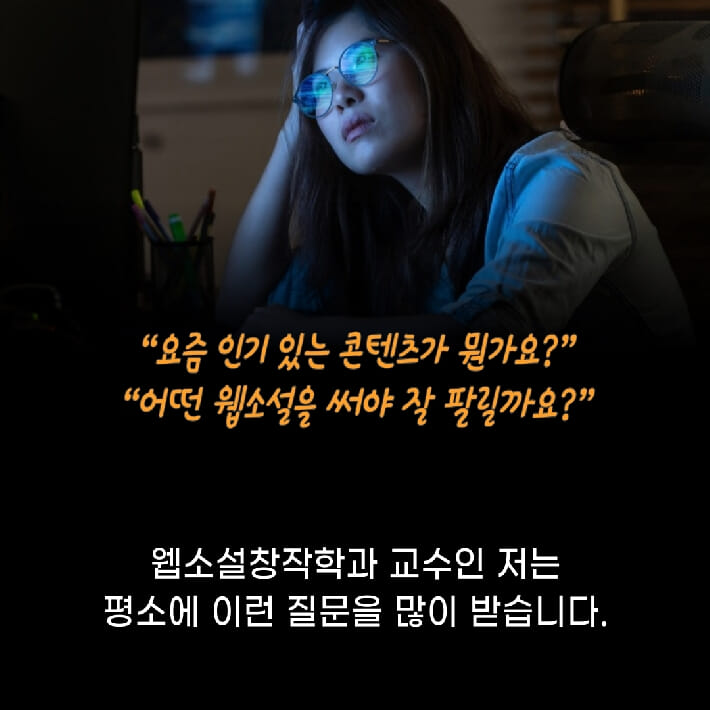 카드뉴스1